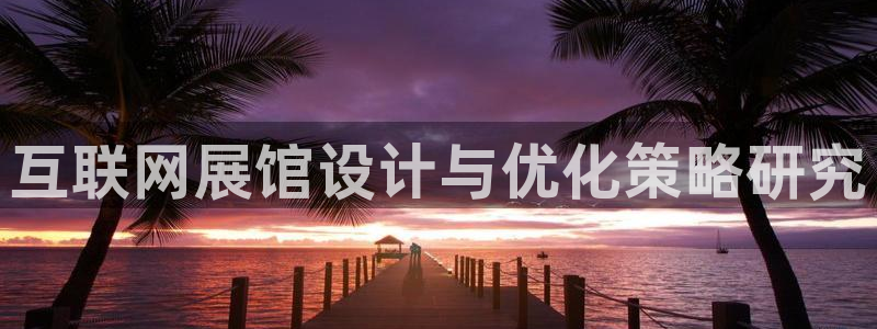j9九游会九游会官网