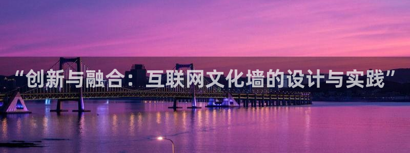 ag变为九游会
