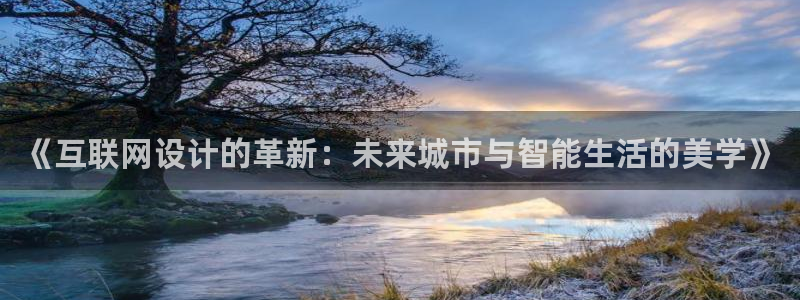 九游会亚洲官网
