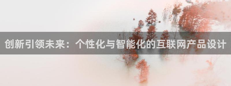九游会冻卡