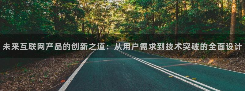 九游会老哥交流