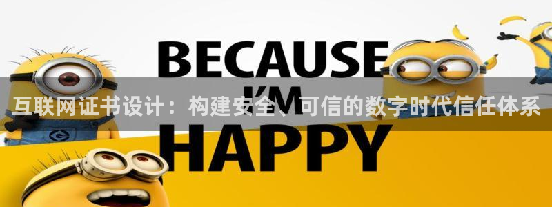 九游会app在线下载