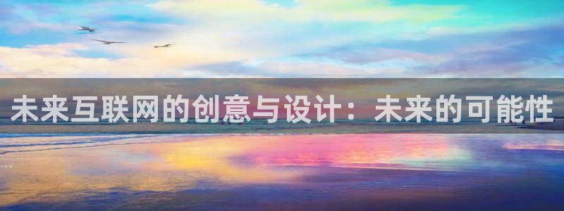 九游会亚洲游戏