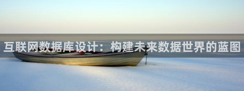九游会真人品牌