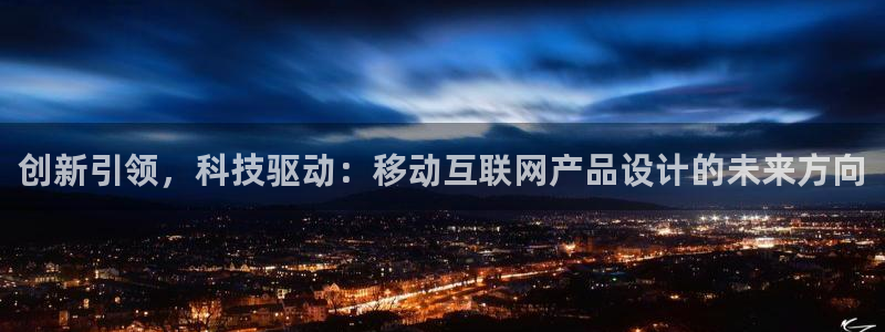 ag九游会只为非凡