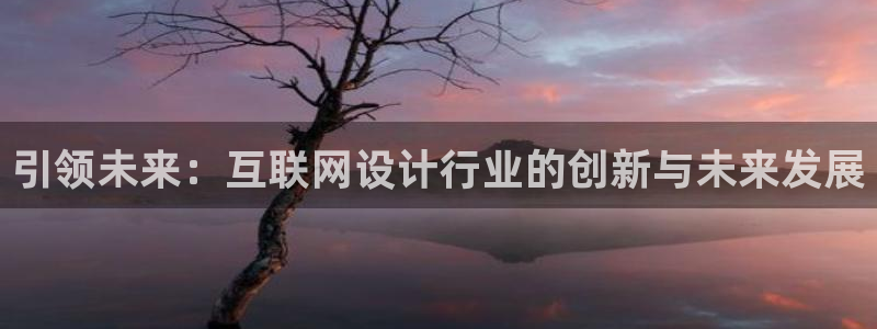 九游老哥会俱乐部