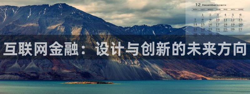 j9九游会最新网站