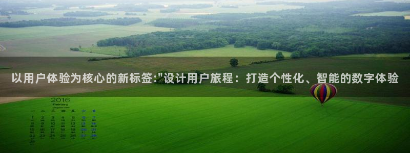 九游会平台最强