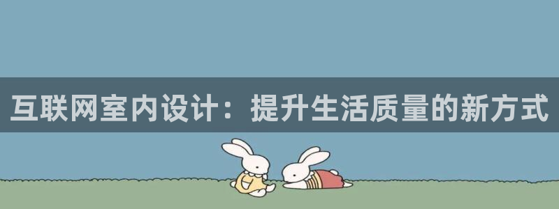九游会官网登录中心