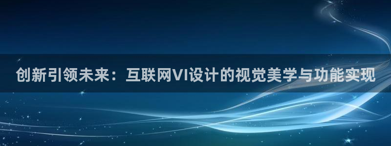 ag九游会开发
