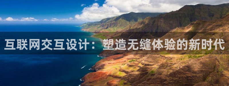 九游会.com