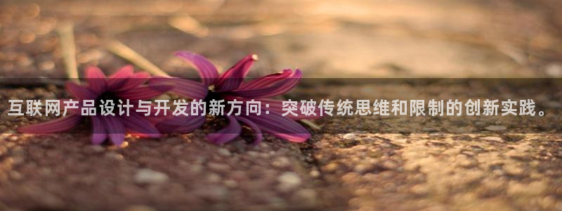 九游会官网人口