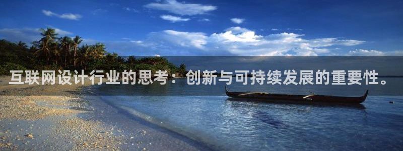 九游会JY3668