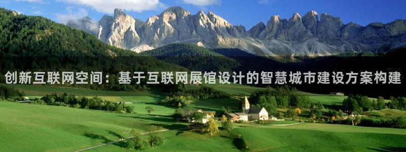 u九游会