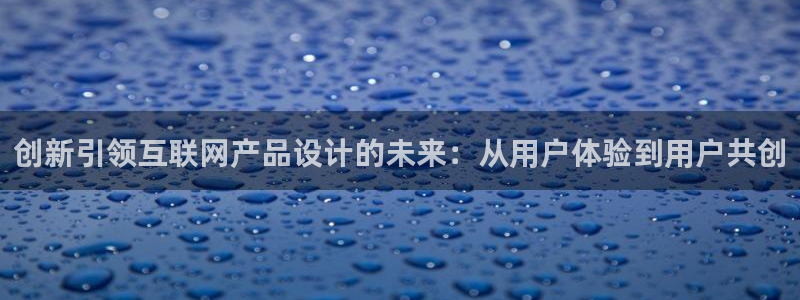 九游会论坛老哥俱乐部