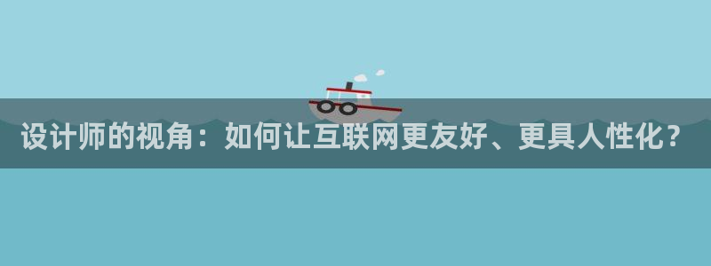 九游账号会