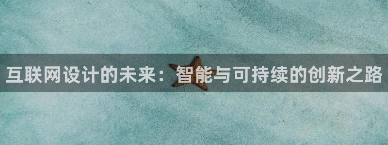 九游会怎么进入
