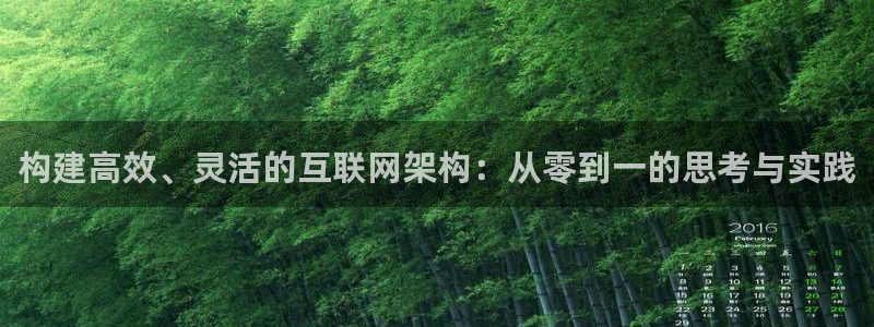 ag和九游会