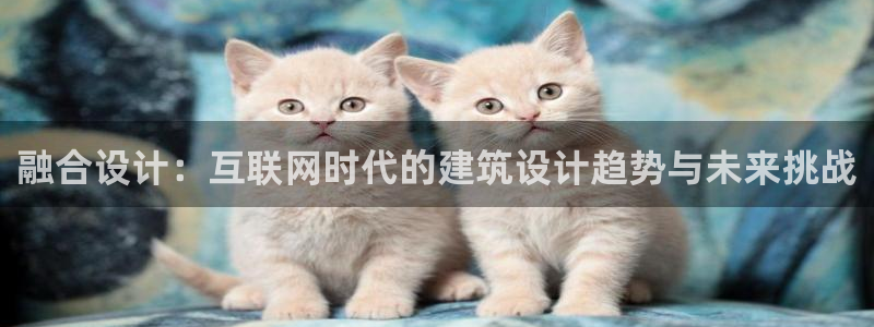 九游会官网在线