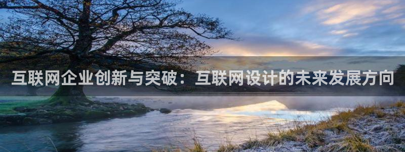 九游会体育客户端