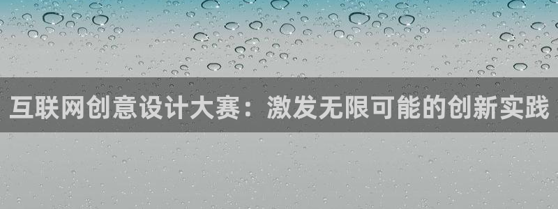九游会a g