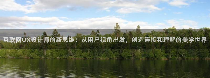 九游会提款