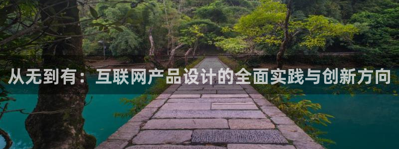尊龙和九游会