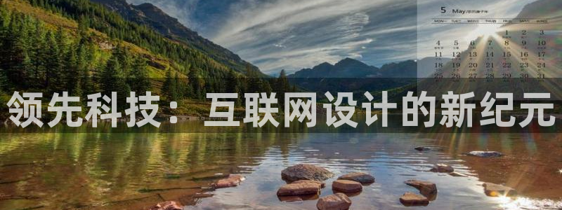 ag 九游会