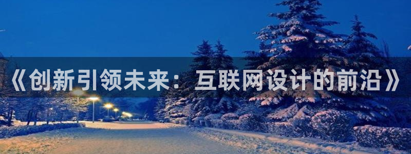 九游会dg