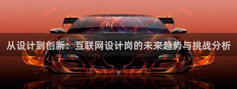 九游会游戏官网入口