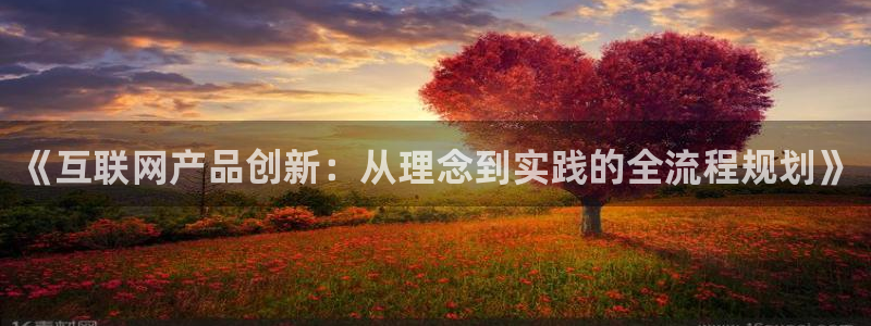 九游会官网下载安装