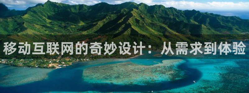 九游会黑人