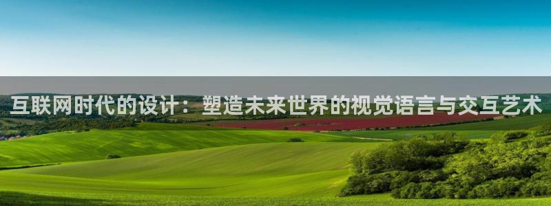 九游会视讯