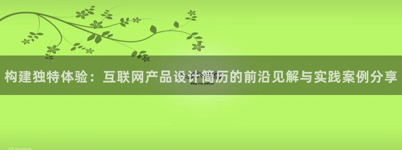 九游会博彩