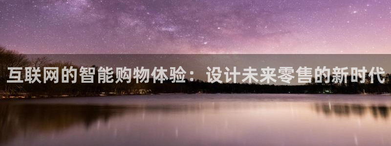 九游会官网直营