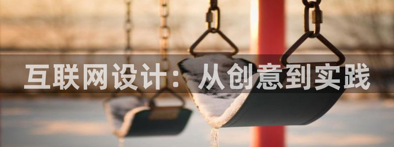 ag九游会俱乐部