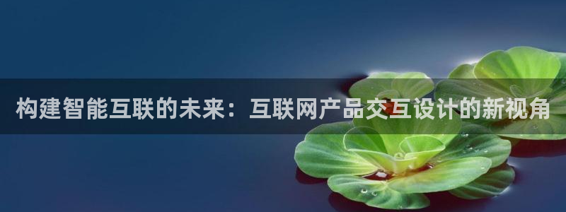九游为何会测出病毒