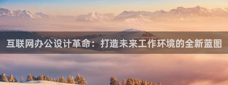 九游会黑网