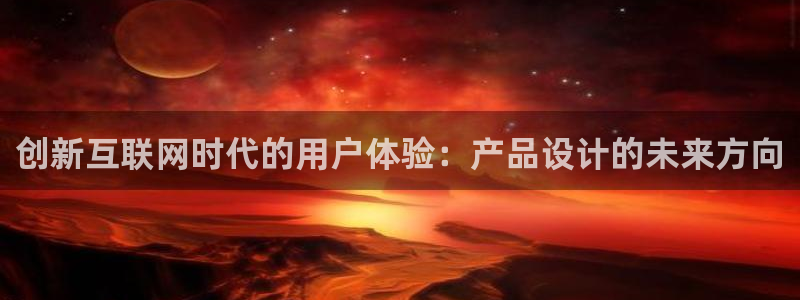 j9九游会入口
