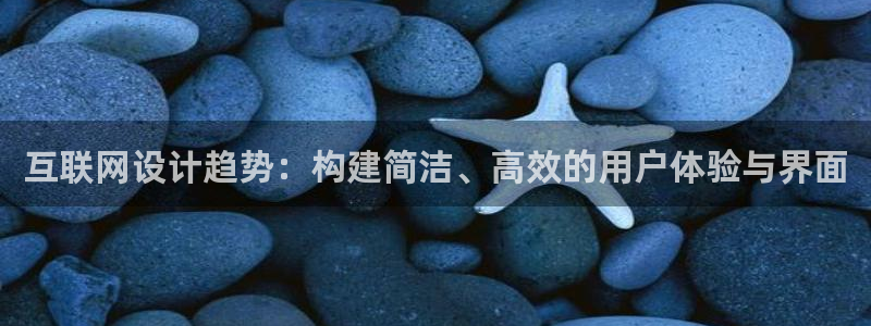 九游会登陆分享