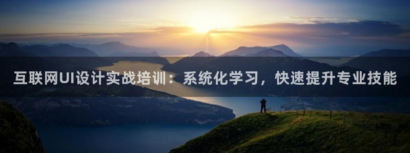 j9九游会国际版