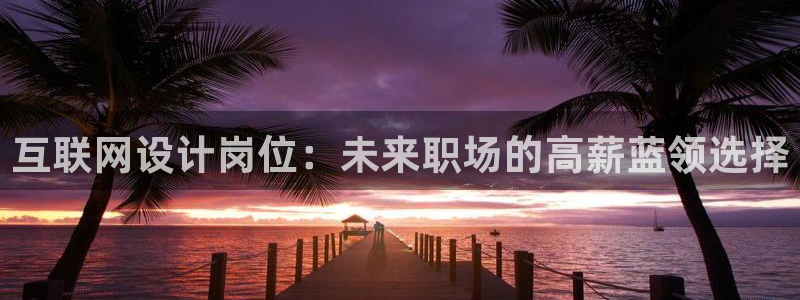九游会线上