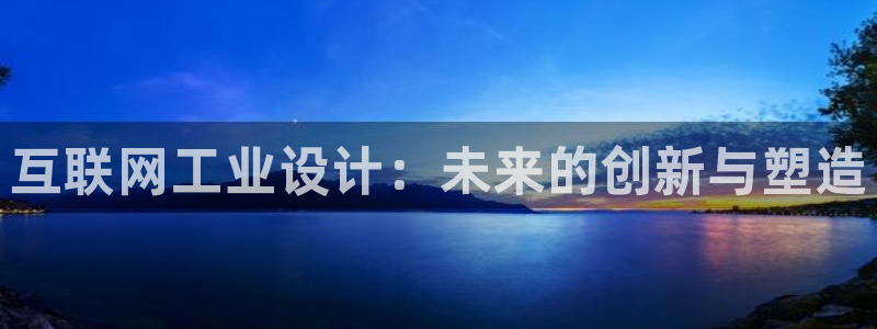 九游会老哥交流