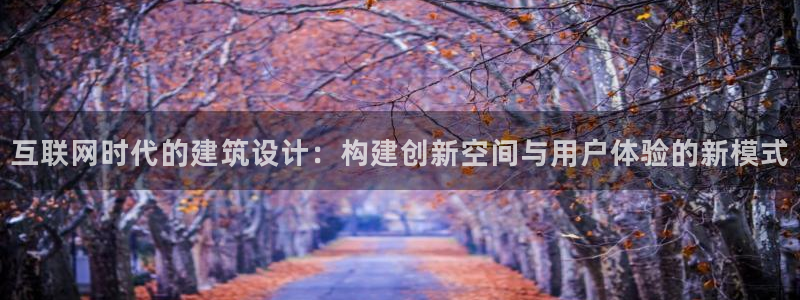 九游会ag网站