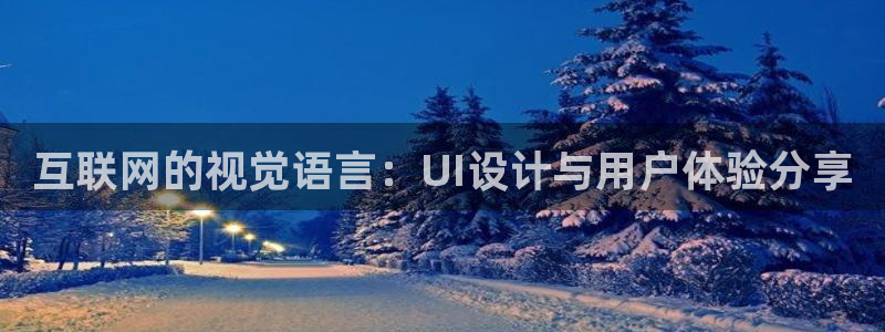 AG九游会j