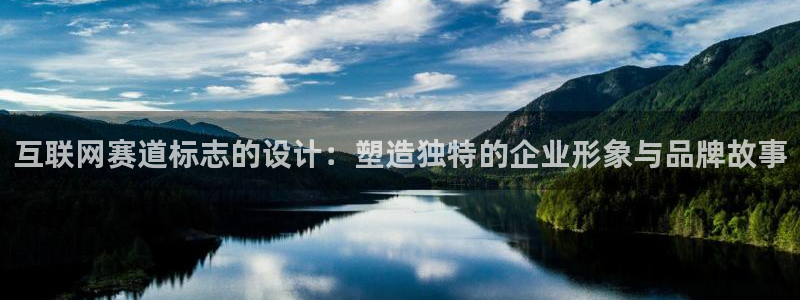 九游会体育网址