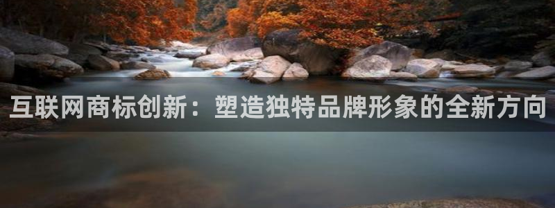 亚游九游会登陆