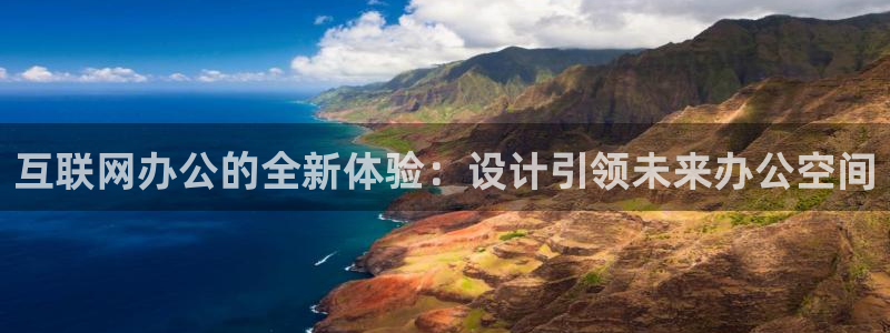 九游会腾讯视频