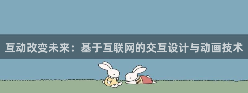 九游会能不能信