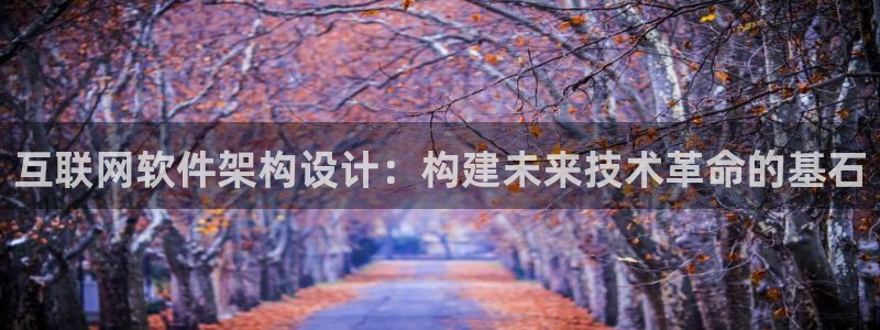 九游会产品介绍